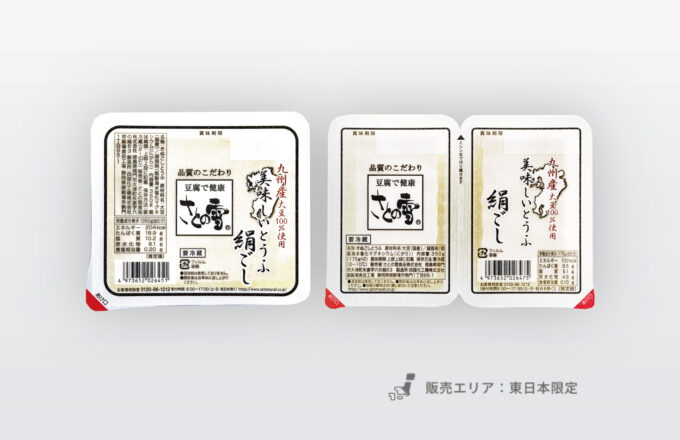 457d119092c2a3af2287446b695ac41b