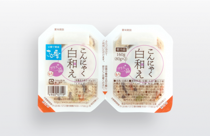 さとの雪　こんにゃく白和え